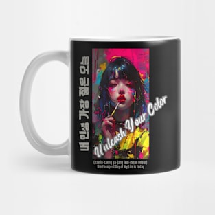 Youthful Melody Mug